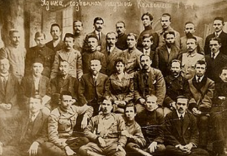 Kökümüz sağlam, yolumuz açık: 15’leri unutmadık