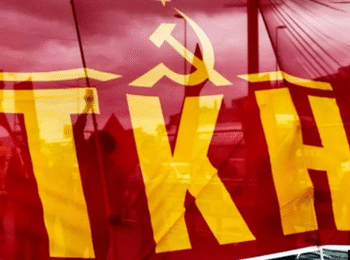 Türkiye Komünist Hareketi Üçüncü Kongre Raporu