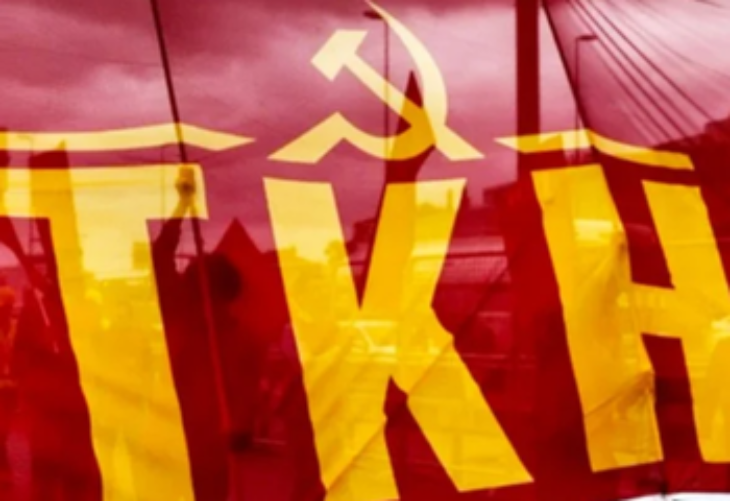 Biz başkayız, adımız da logomuz da başka