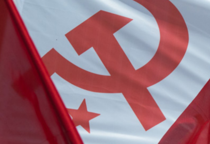 TKH Parti Meclisi toplandı!