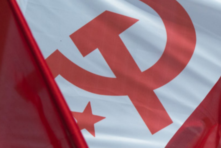 TKH ne zaman kuruldu?