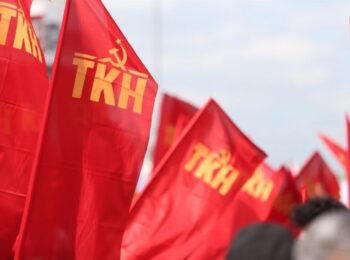 Ekonomi politikanız iflas etmiştir. Erdoğan gereğini yapmalıdır!