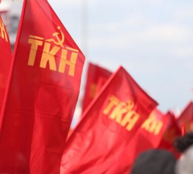 Ekonomi politikanız iflas etmiştir. Erdoğan gereğini yapmalıdır!