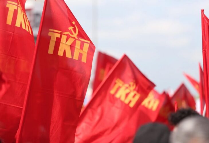 Ekonomi politikanız iflas etmiştir. Erdoğan gereğini yapmalıdır!