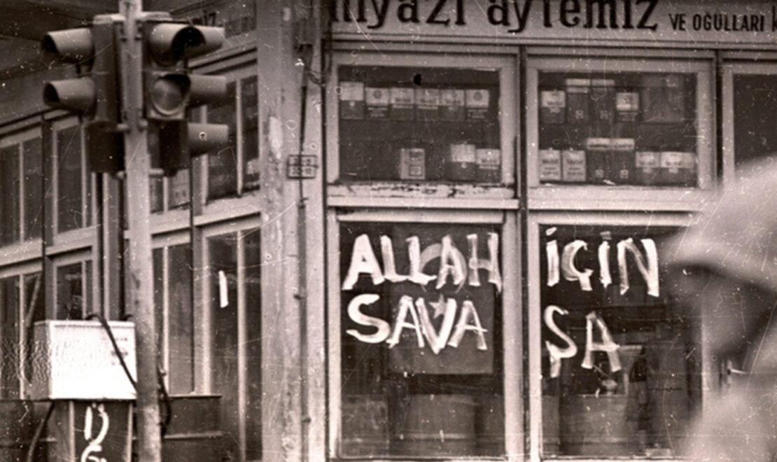 Maraş Katliamı’nın suç ortakları bugün iktidar ortağıdır!