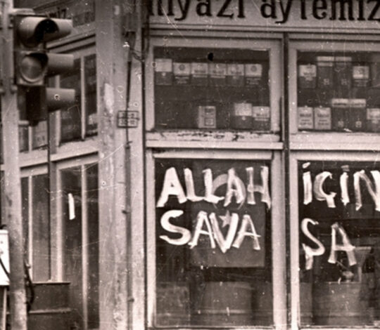 Maraş Katliamı’nın suç ortakları bugün iktidar ortağıdır!