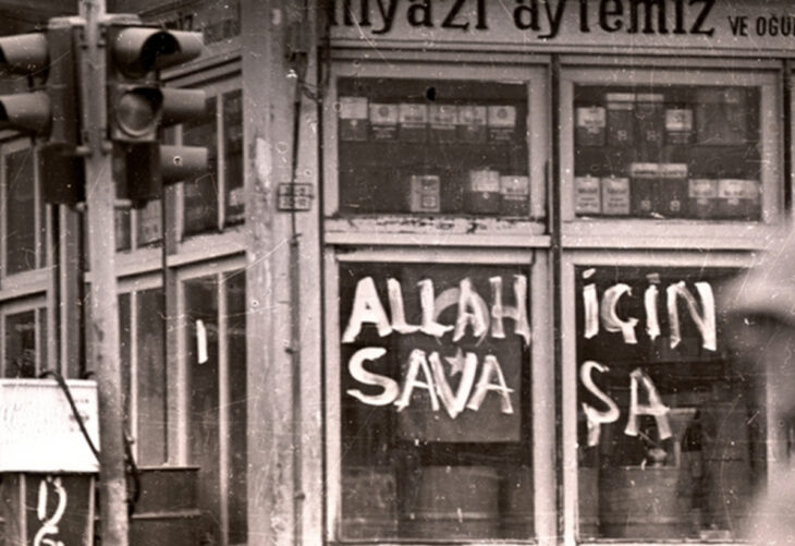 Maraş Katliamı’nın suç ortakları bugün iktidar ortağıdır!