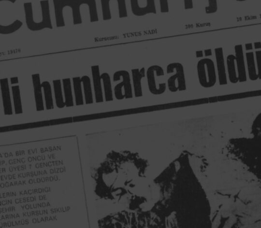 Unutmayacağız!