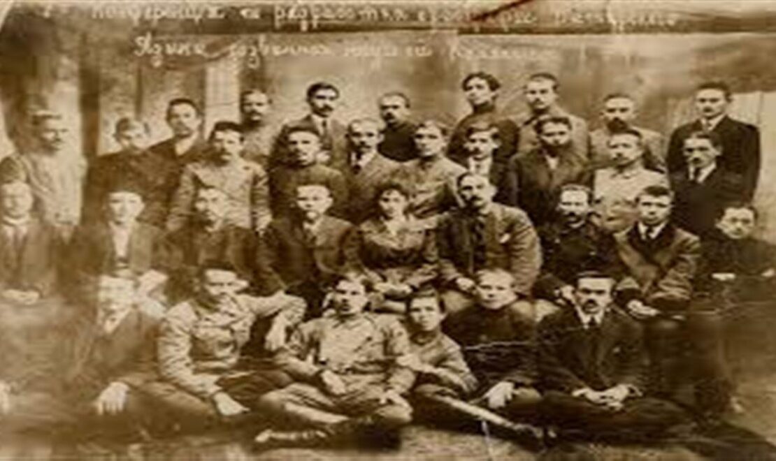 PARTİ VARSA UMUT VAR!