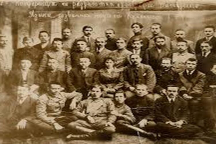 PARTİ VARSA UMUT VAR!