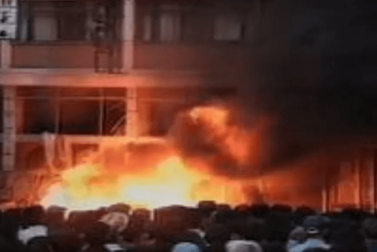 Sivas katliamını unutturamayacaksınız!