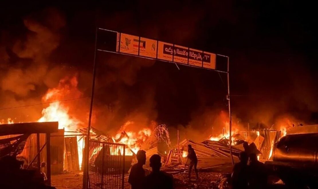 Kahrolsun emperyalizm ve Siyonizm! İsrail’in katliamına karşı ayağa kalk!